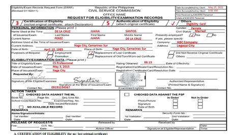 csc errf form